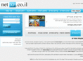 netxp.co.il