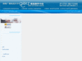 gtesting.net