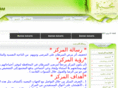 ma7abh.com