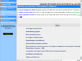 ak-constructions.com