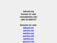 bakcell.org