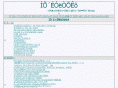 csio2.net