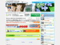 univcoop-tokai.jp