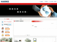 cdharke.com
