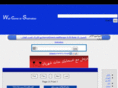 shahraban.com