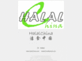 halalchina.com