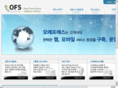 ofsystem.net