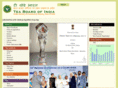 teaboard.gov.in