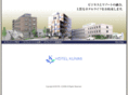 hotelkunimi.com