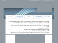sabapack.com