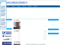 flt56.com