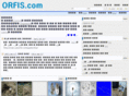 orfis.com