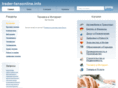 trader-fansonline.info