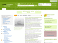 sendreply.ru
