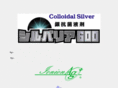 asahishokai.co.jp