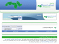 altasjeel.org