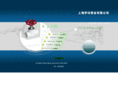 yijie-china.com