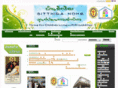 sitthidacamillian.org