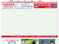 kentos-golf.co.jp