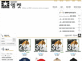 mibab.co.kr