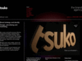 tsuko.net