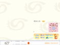 sa-sha.com