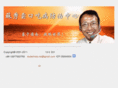 ekouchi.com