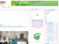 farahmedia.net