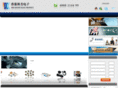 hkkemei.com