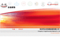 chinayongjia.com