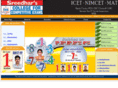 sreedharscce.com