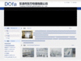 cndfdd.com