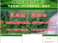 hqyx888.com