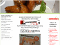 superwingsny.com