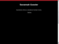 savannahgossler.com