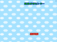 bisai-takkyu.com