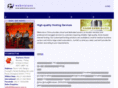 webvisions.com.cn