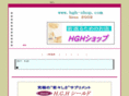 hgh-shop.com