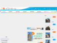 iwanahome.co.jp