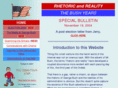 rhetoricandreality.com