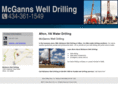 mcgannswelldrilling.com