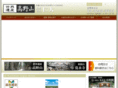jindai.info