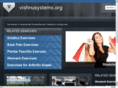 vishnusystems.org
