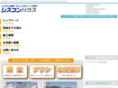 syscon-house.com