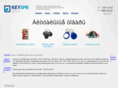 keyspb.com