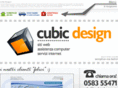 cubicdesign.org