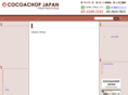 cocoachop.com
