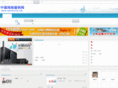 semworld.net