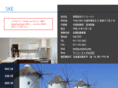 sunkoei.com