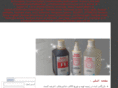 haftkalameh.com